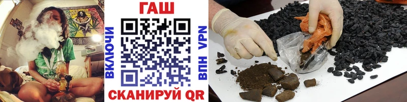 Купить МАРИХУАНА  МЕТАМФЕТАМИН  Кокаин  Гашиш  Галлюциногенные грибы  Меф мяу мяу  АМФ  Тавда