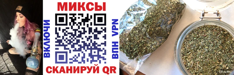 БУТИРАТ оксибутират Тавда