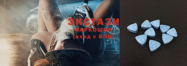 соль ск Нязепетровск